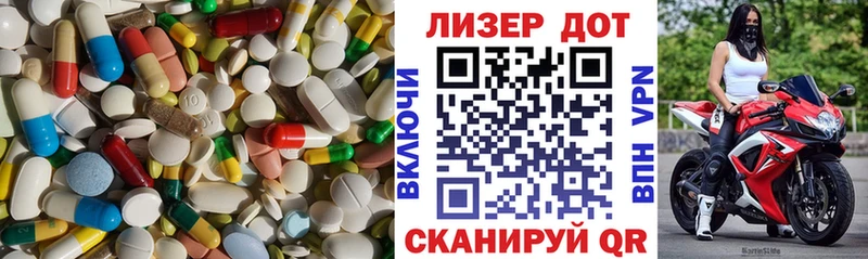 LSD-25 экстази кислота  где можно купить   Выборг 