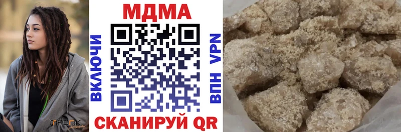 МДМА crystal  blacksprut как войти  Выборг 