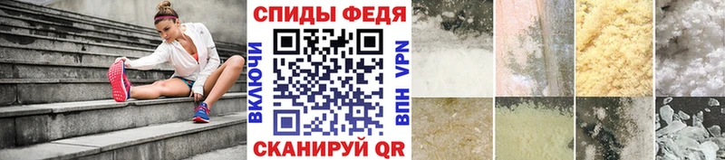 цены наркотик  Выборг  МЕТАМФЕТАМИН Декстрометамфетамин 99.9% 
