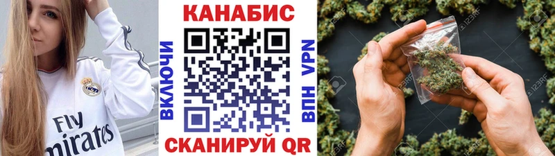 Марихуана LSD WEED дарк нет какой сайт Выборг